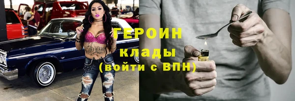 СК Арсеньев