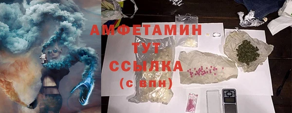 a pvp Аркадак