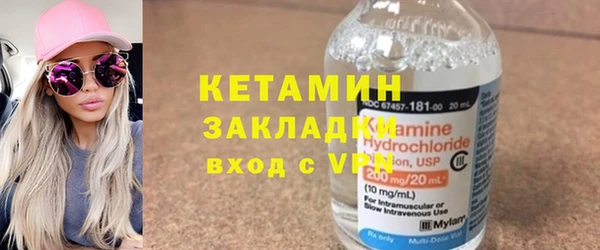 a pvp Аркадак