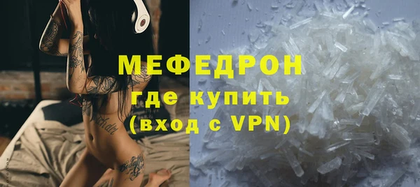 a pvp Аркадак