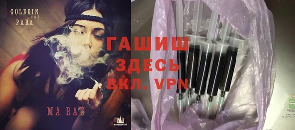 СК Арсеньев