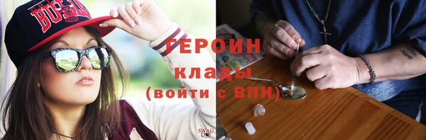 a pvp Аркадак