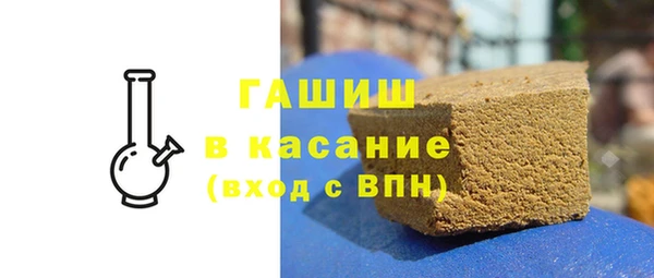 a pvp Аркадак
