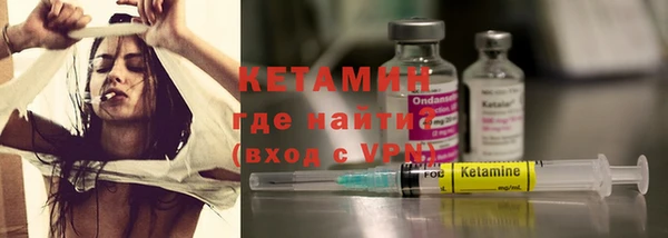 a pvp Аркадак