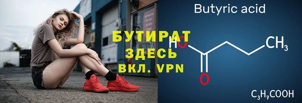 СК Арсеньев