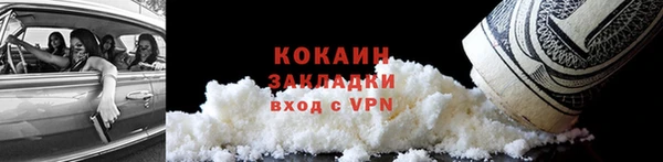 a pvp Аркадак