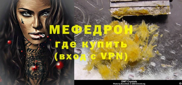 СК Арсеньев