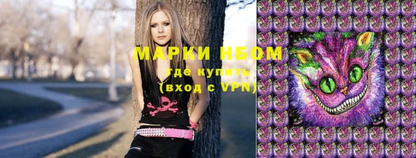 MDMA Premium VHQ Армянск