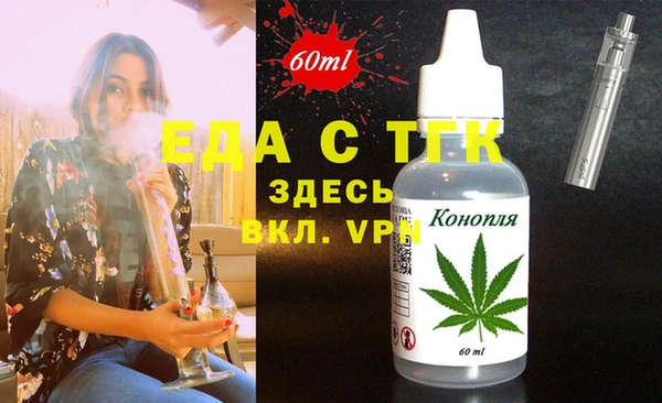 СК Арсеньев