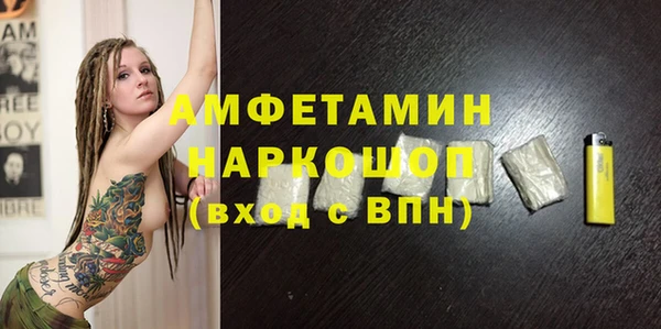 a pvp Аркадак
