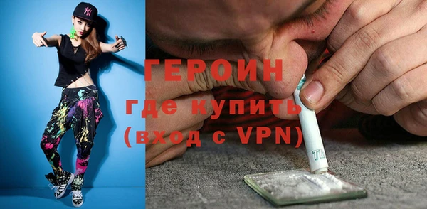 тгк Костерёво