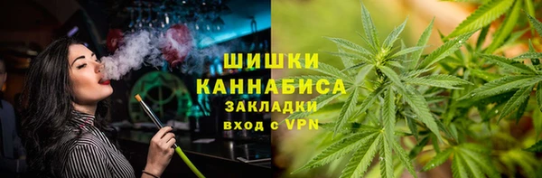 MDMA Premium VHQ Армянск