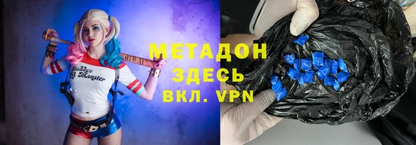 СК Арсеньев