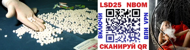 купить   Теберда  ЛСД экстази ecstasy 